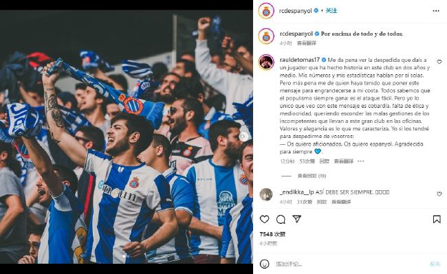 亚洲va国产日韩欧美精品